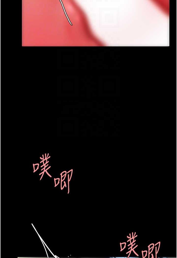 韩国漫画复仇母女丼韩漫_复仇母女丼-第42话-哭著求饶的模样更欠干了在线免费阅读-韩国漫画-第57张图片
