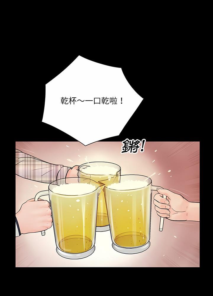 韩国漫画神秘复学生韩漫_神秘复学生-第1话在线免费阅读-韩国漫画-第58张图片