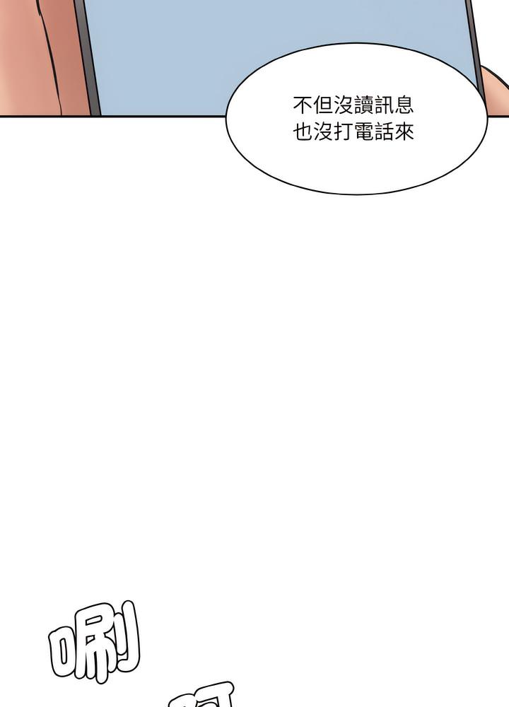 韩国漫画神秘香味研究室/情迷研究室韩漫_神秘香味研究室/情迷研究室-第12话在线免费阅读-韩国漫画-第64张图片