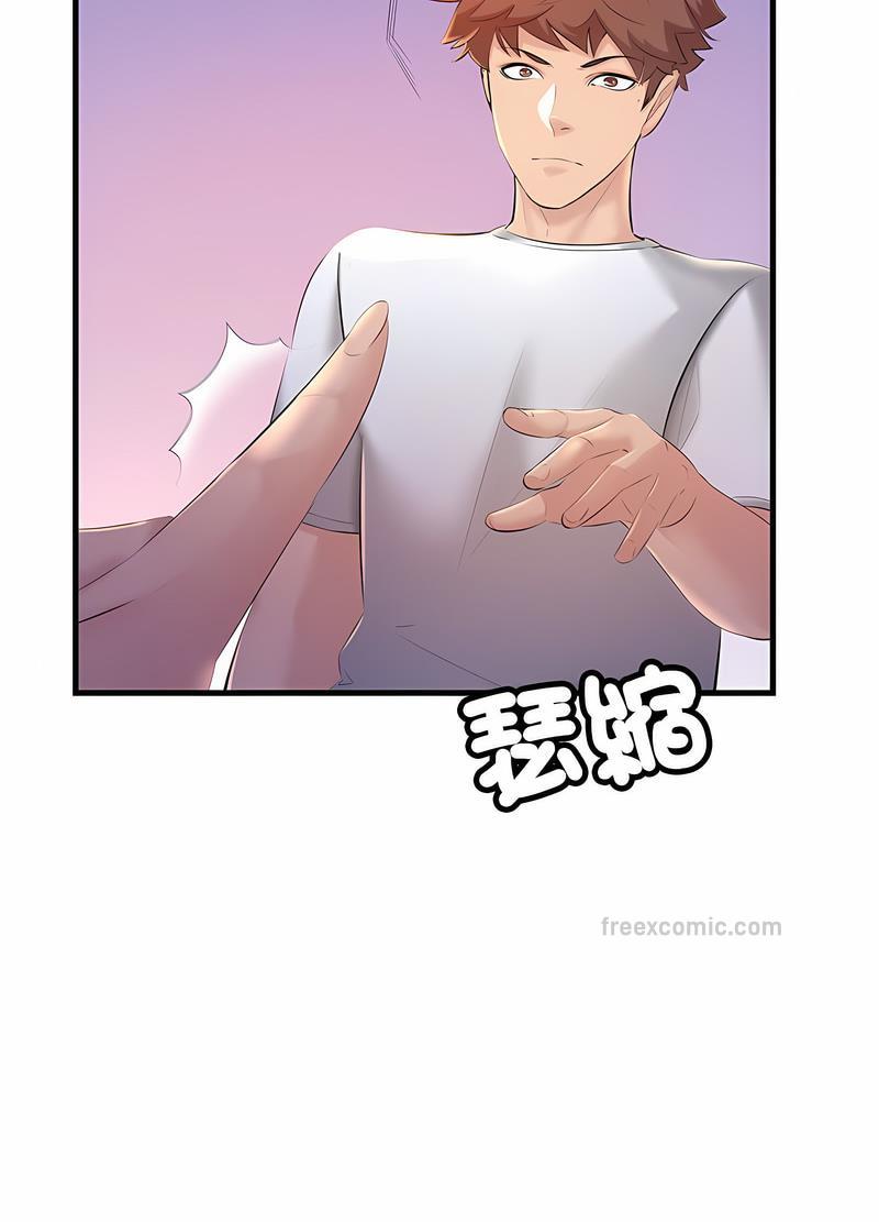 韩国漫画走味的初恋/不正常关系韩漫_走味的初恋/不正常关系-第18话在线免费阅读-韩国漫画-第90张图片