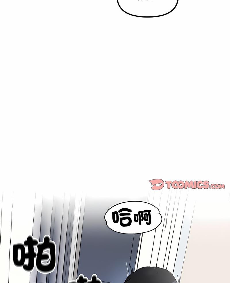 韩国漫画她才不是我姐姐韩漫_她才不是我姐姐-第7话在线免费阅读-韩国漫画-第2张图片