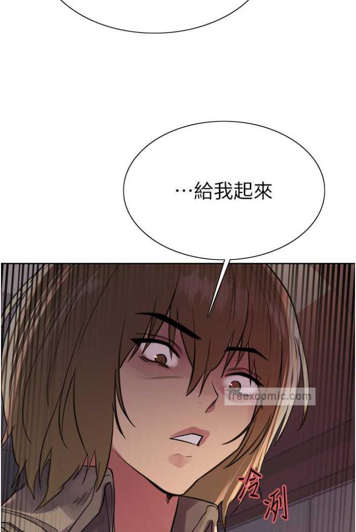 韩国漫画色轮眼韩漫_色轮眼-第2季-第12话-张晓敏，把嘴张开!在线免费阅读-韩国漫画-第18张图片