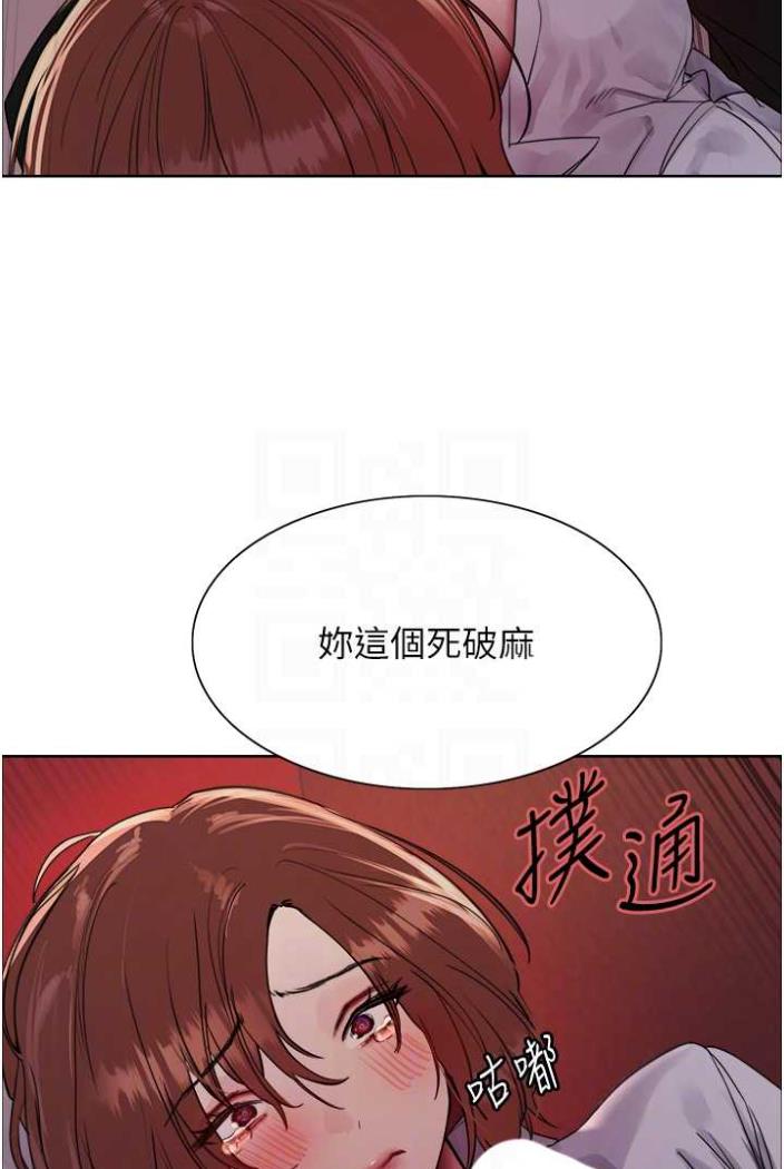 韩国漫画色轮眼韩漫_色轮眼-第2季-第12话-张晓敏，把嘴张开!在线免费阅读-韩国漫画-第76张图片