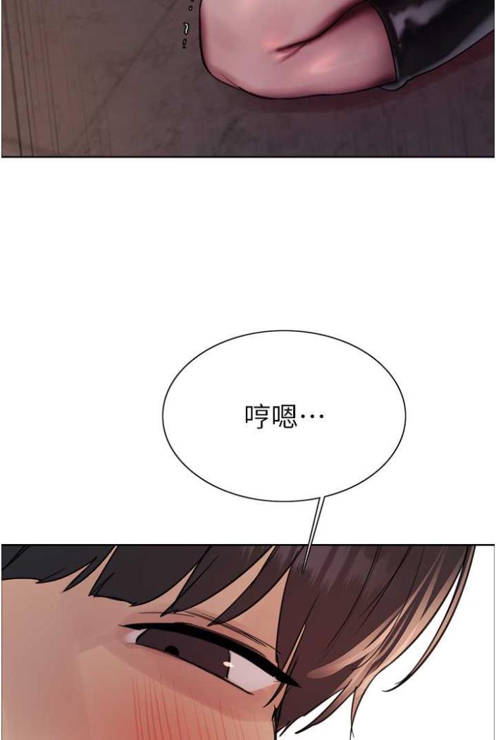 韩国漫画色轮眼韩漫_色轮眼-第2季-第12话-张晓敏，把嘴张开!在线免费阅读-韩国漫画-第95张图片