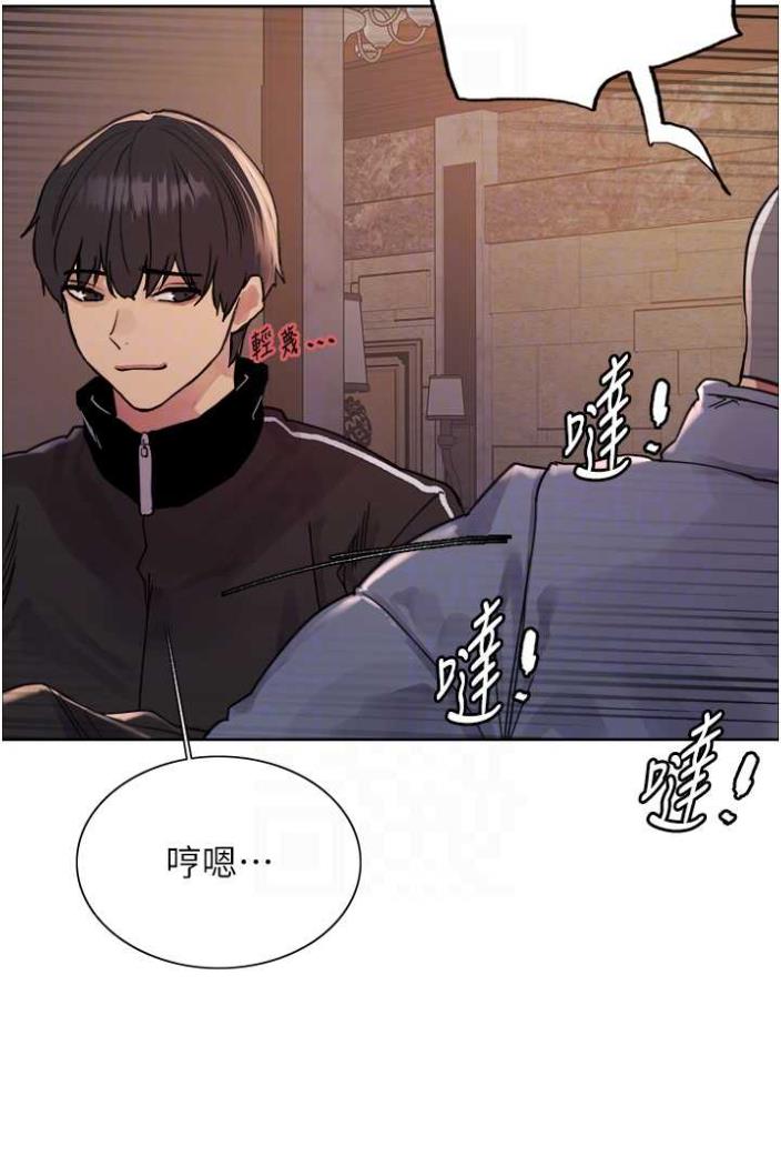 韩国漫画色轮眼韩漫_色轮眼-第2季-第12话-张晓敏，把嘴张开!在线免费阅读-韩国漫画-第42张图片