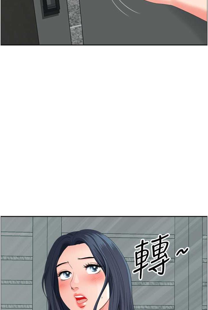 韩国漫画地方人妻们韩漫_地方人妻们-第36话-不来场晨炮醒醒脑吗?在线免费阅读-韩国漫画-第91张图片