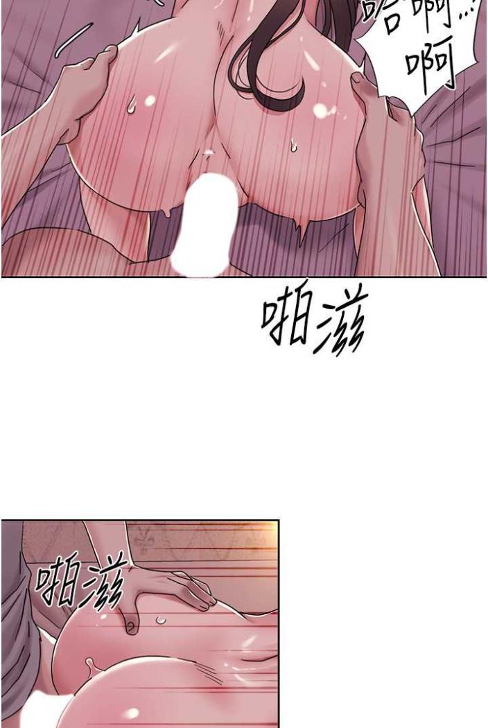 韩国漫画我的性福剧本韩漫_我的性福剧本-第11话-干到妳不去想男友在线免费阅读-韩国漫画-第25张图片