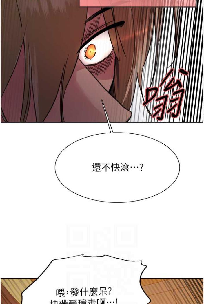 韩国漫画色轮眼韩漫_色轮眼-第2季-第12话-张晓敏，把嘴张开!在线免费阅读-韩国漫画-第40张图片