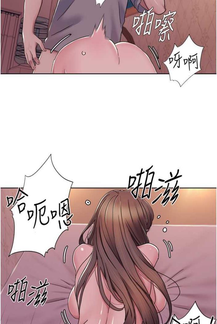 韩国漫画我的性福剧本韩漫_我的性福剧本-第11话-干到妳不去想男友在线免费阅读-韩国漫画-第24张图片