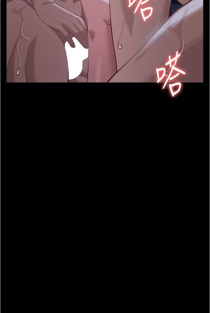 韩国漫画万能履历表韩漫_万能履历表-第94话-快感与罪恶并行的NTR在线免费阅读-韩国漫画-第112张图片