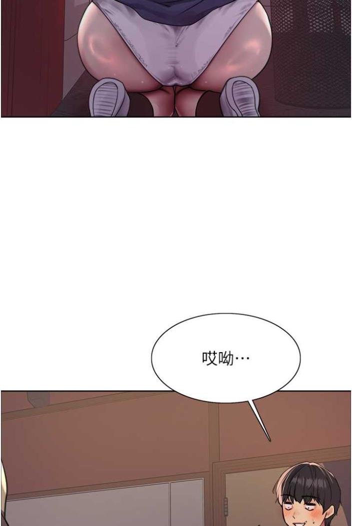 韩国漫画色轮眼韩漫_色轮眼-第2季-第12话-张晓敏，把嘴张开!在线免费阅读-韩国漫画-第85张图片