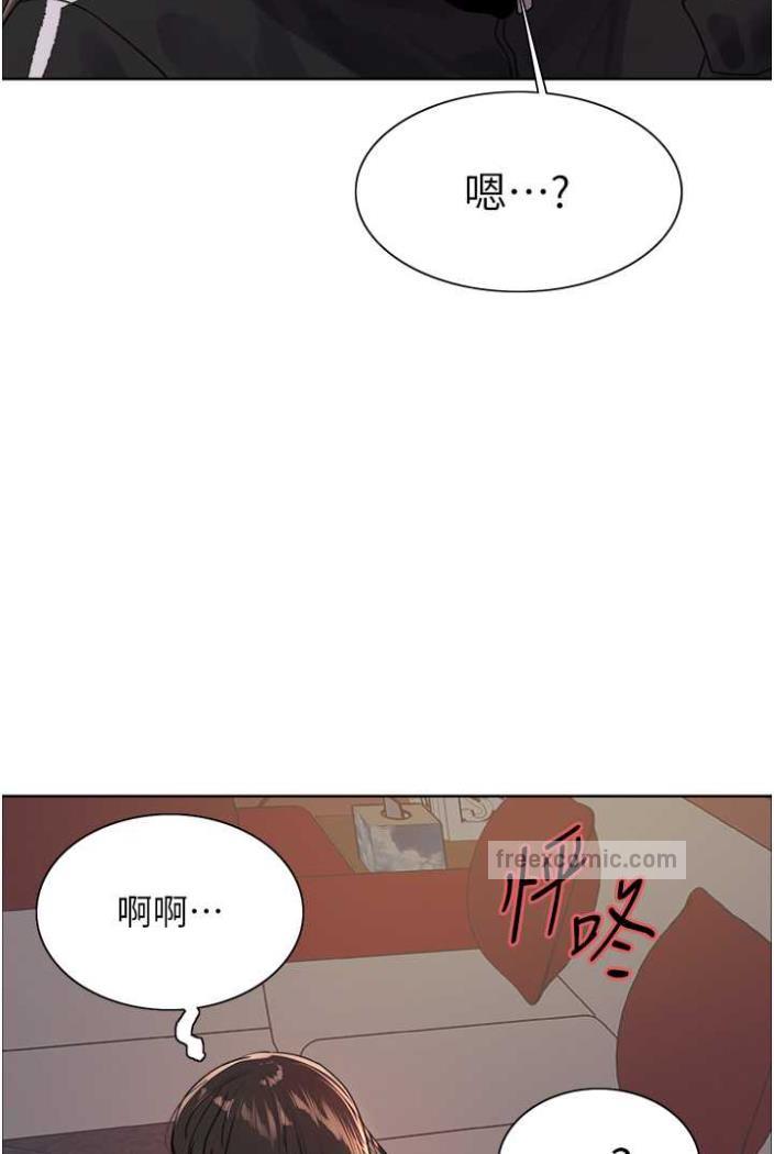 韩国漫画色轮眼韩漫_色轮眼-第2季-第12话-张晓敏，把嘴张开!在线免费阅读-韩国漫画-第90张图片