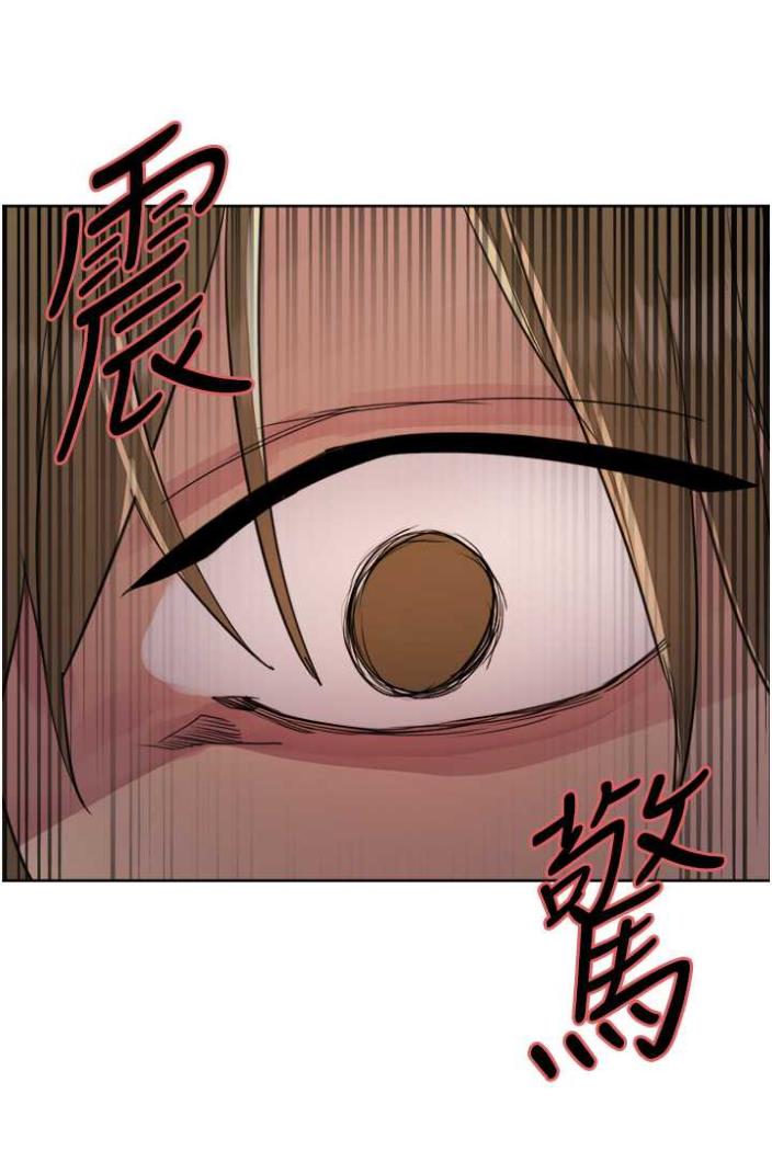 韩国漫画色轮眼韩漫_色轮眼-第2季-第12话-张晓敏，把嘴张开!在线免费阅读-韩国漫画-第4张图片