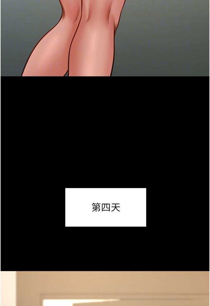 韩国漫画炸裂吧!巨棒韩漫_炸裂吧!巨棒-第18话-调教可爱的破麻在线免费阅读-韩国漫画-第49张图片