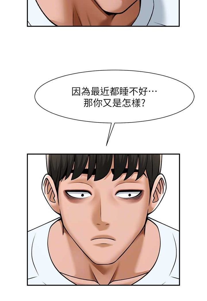 韩国漫画炸裂吧!巨棒韩漫_炸裂吧!巨棒-第18话-调教可爱的破麻在线免费阅读-韩国漫画-第61张图片