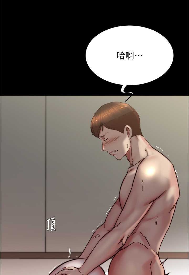 韩国漫画小裤裤笔记韩漫_小裤裤笔记-第170话-内裤笔记的新能力?!在线免费阅读-韩国漫画-第84张图片