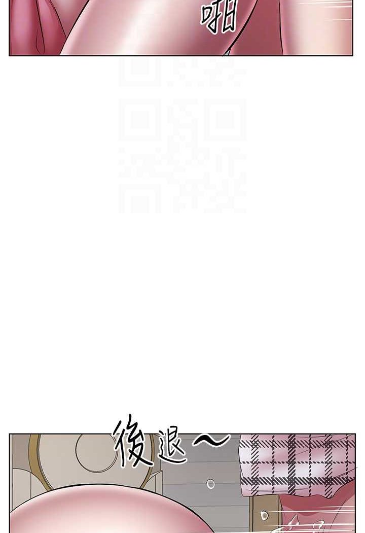 韩国漫画今天吃饱了吗？韩漫_今天吃饱了吗？-第24话-人家想要被你插到升天在线免费阅读-韩国漫画-第30张图片