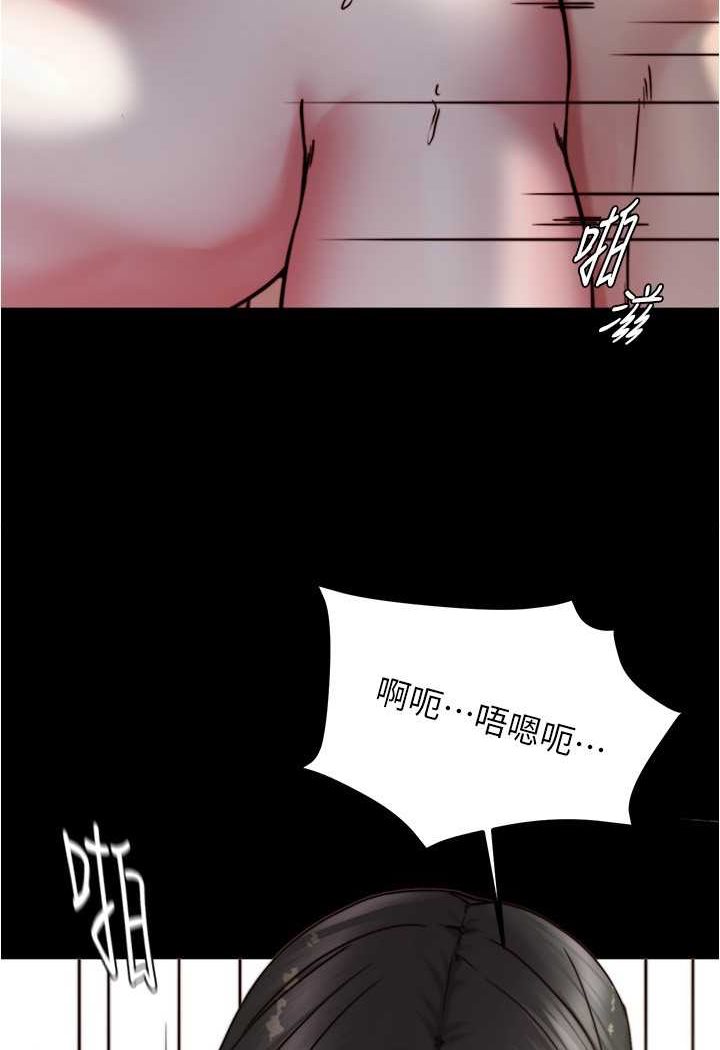 韩国漫画小裤裤笔记韩漫_小裤裤笔记-第170话-内裤笔记的新能力?!在线免费阅读-韩国漫画-第67张图片