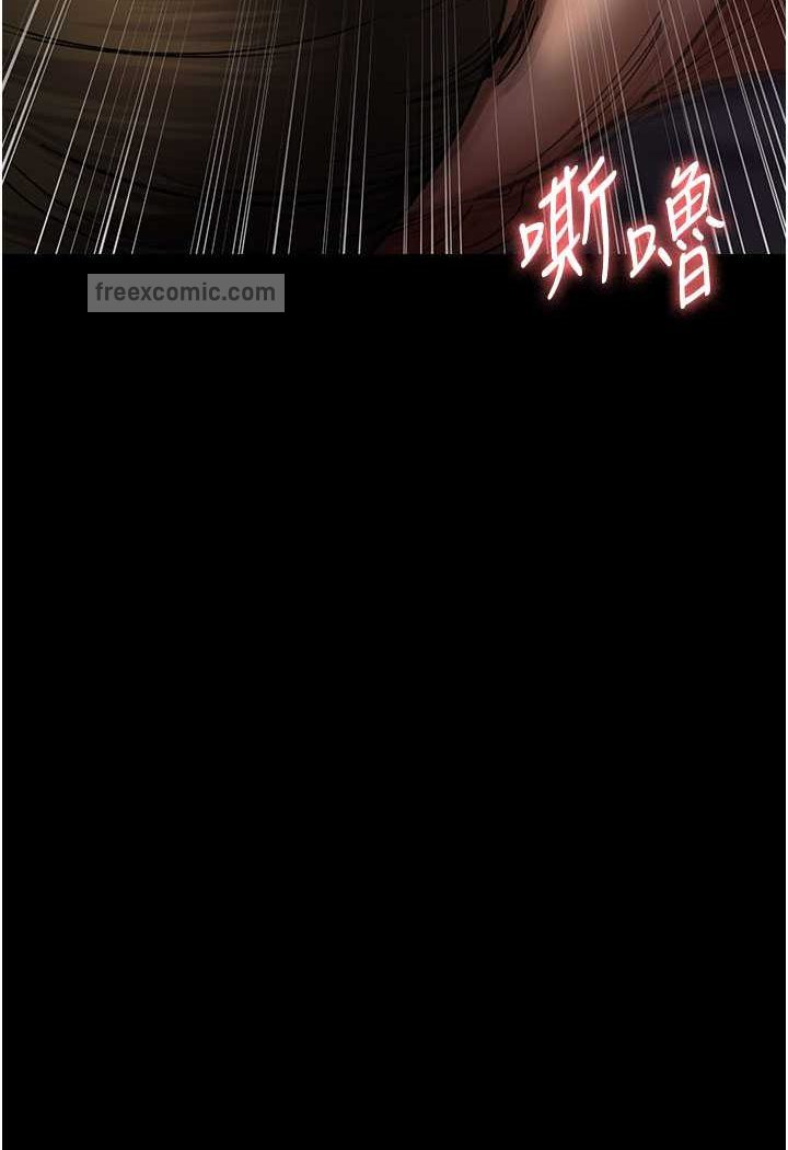 韩国漫画夜间诊疗室韩漫_夜间诊疗室-第45话-我来看看谁最会舔在线免费阅读-韩国漫画-第117张图片