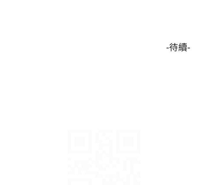 韩国漫画水电工日志韩漫_水电工日志-第31话-宝贝~你今天好急在线免费阅读-韩国漫画-第75张图片