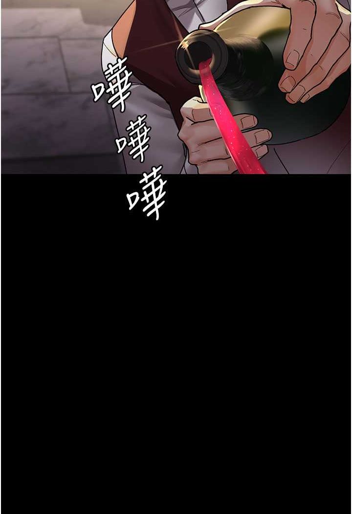 韩国漫画夜间诊疗室韩漫_夜间诊疗室-第45话-我来看看谁最会舔在线免费阅读-韩国漫画-第129张图片