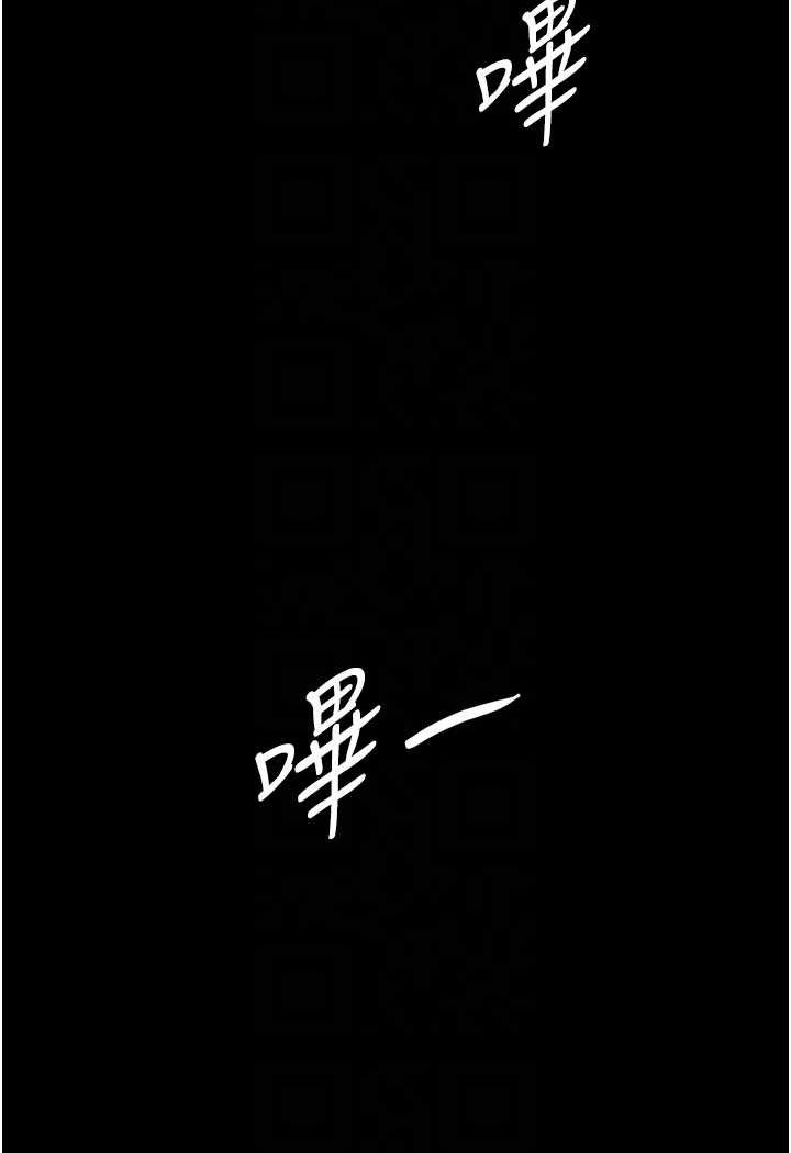 韩国漫画夜间诊疗室韩漫_夜间诊疗室-第45话-我来看看谁最会舔在线免费阅读-韩国漫画-第48张图片