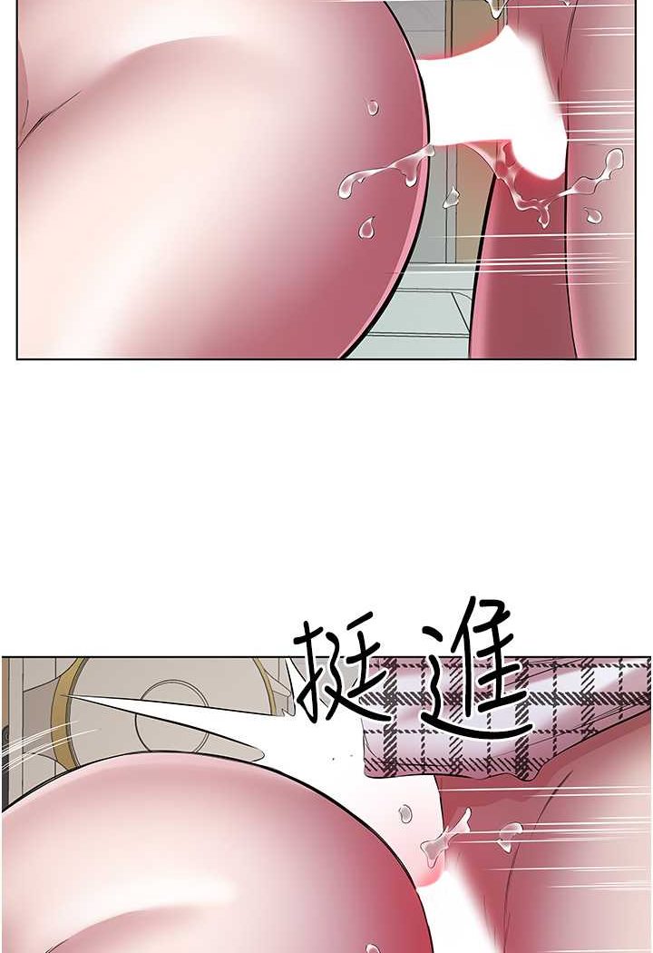 韩国漫画今天吃饱了吗？韩漫_今天吃饱了吗？-第24话-人家想要被你插到升天在线免费阅读-韩国漫画-第31张图片