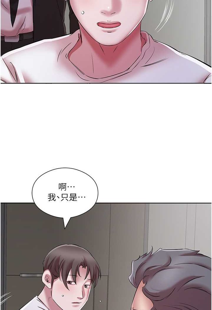 韩国漫画今天吃饱了吗？韩漫_今天吃饱了吗？-第24话-人家想要被你插到升天在线免费阅读-韩国漫画-第70张图片