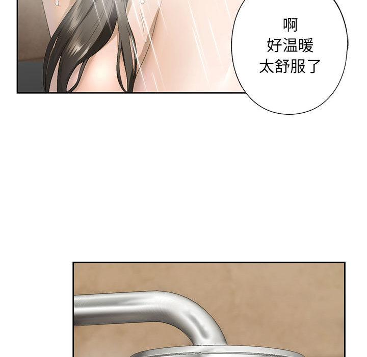 韩国漫画不要欺负我姐姐/我的继姐韩漫_不要欺负我姐姐/我的继姐-第3话在线免费阅读-韩国漫画-第185张图片