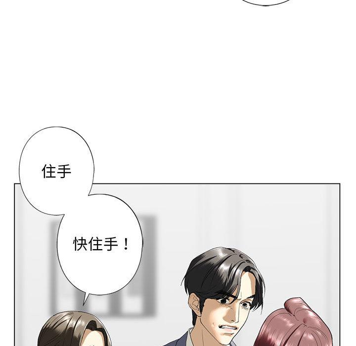 韩国漫画不要欺负我姐姐/我的继姐韩漫_不要欺负我姐姐/我的继姐-第2话在线免费阅读-韩国漫画-第53张图片