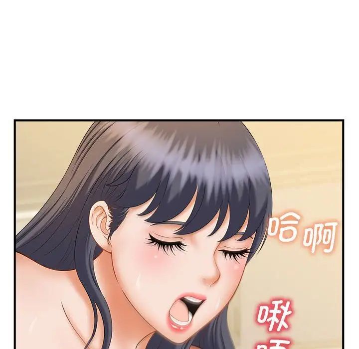 韩国漫画欢迎来到亲子咖啡厅/猎艳韩漫_欢迎来到亲子咖啡厅/猎艳-第8话在线免费阅读-韩国漫画-第58张图片