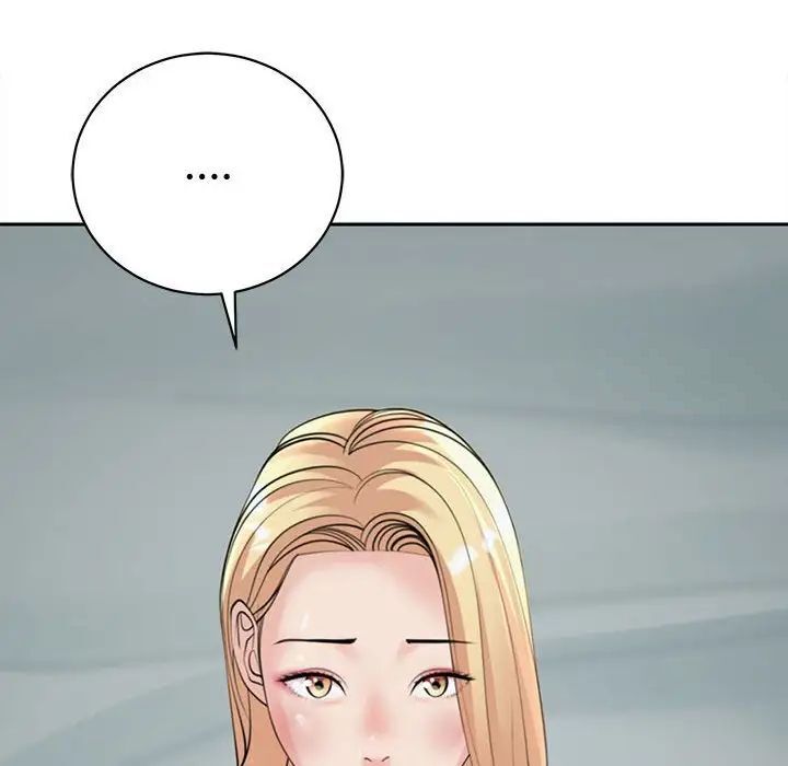 韩国漫画危险的请托/我的女儿就拜托你了韩漫_危险的请托/我的女儿就拜托你了-第6话在线免费阅读-韩国漫画-第124张图片