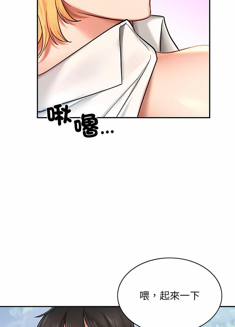 韩国漫画爱的游乐园/游乐园男女韩漫_爱的游乐园/游乐园男女-第5话在线免费阅读-韩国漫画-第79张图片