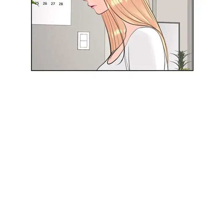 韩国漫画危险的请托/我的女儿就拜托你了韩漫_危险的请托/我的女儿就拜托你了-第6话在线免费阅读-韩国漫画-第14张图片