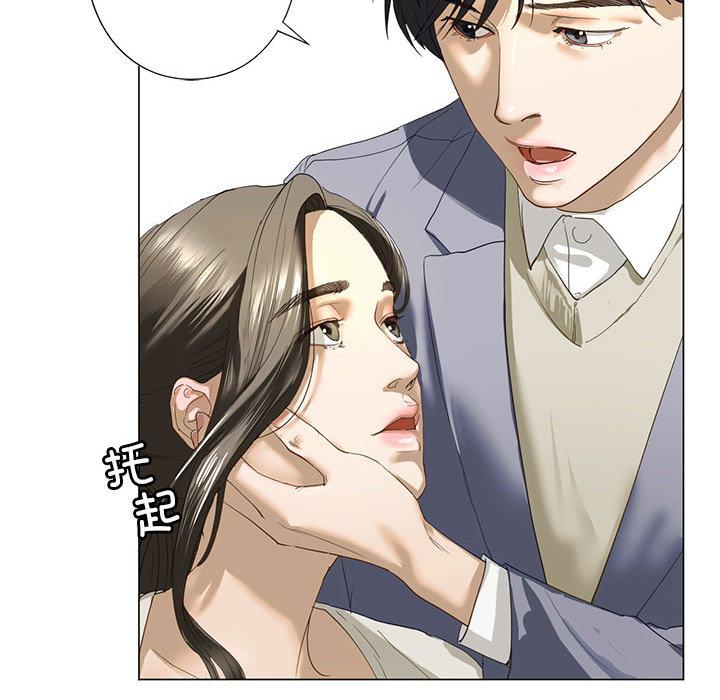 韩国漫画不要欺负我姐姐/我的继姐韩漫_不要欺负我姐姐/我的继姐-第2话在线免费阅读-韩国漫画-第37张图片