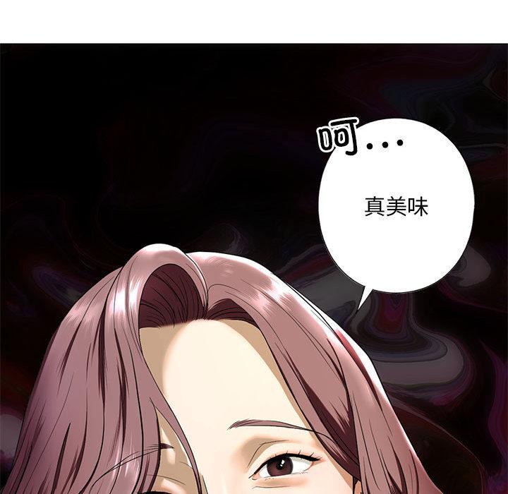 韩国漫画不要欺负我姐姐/我的继姐韩漫_不要欺负我姐姐/我的继姐-第3话在线免费阅读-韩国漫画-第176张图片