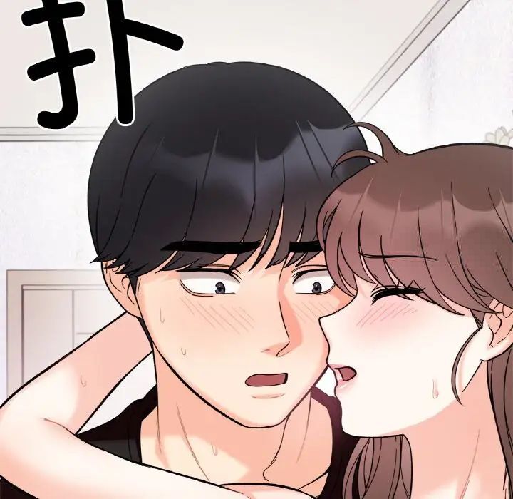 韩国漫画她才不是我姐姐韩漫_她才不是我姐姐-第9话在线免费阅读-韩国漫画-第134张图片