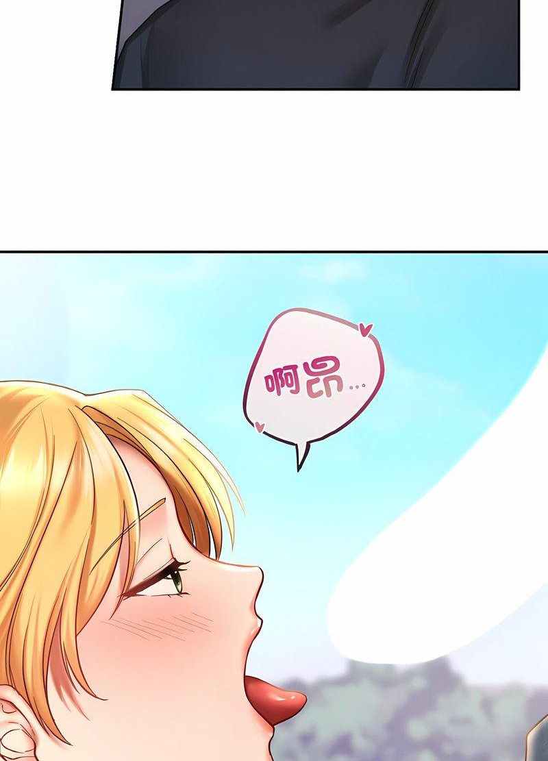 韩国漫画爱的游乐园/游乐园男女韩漫_爱的游乐园/游乐园男女-第6话在线免费阅读-韩国漫画-第20张图片