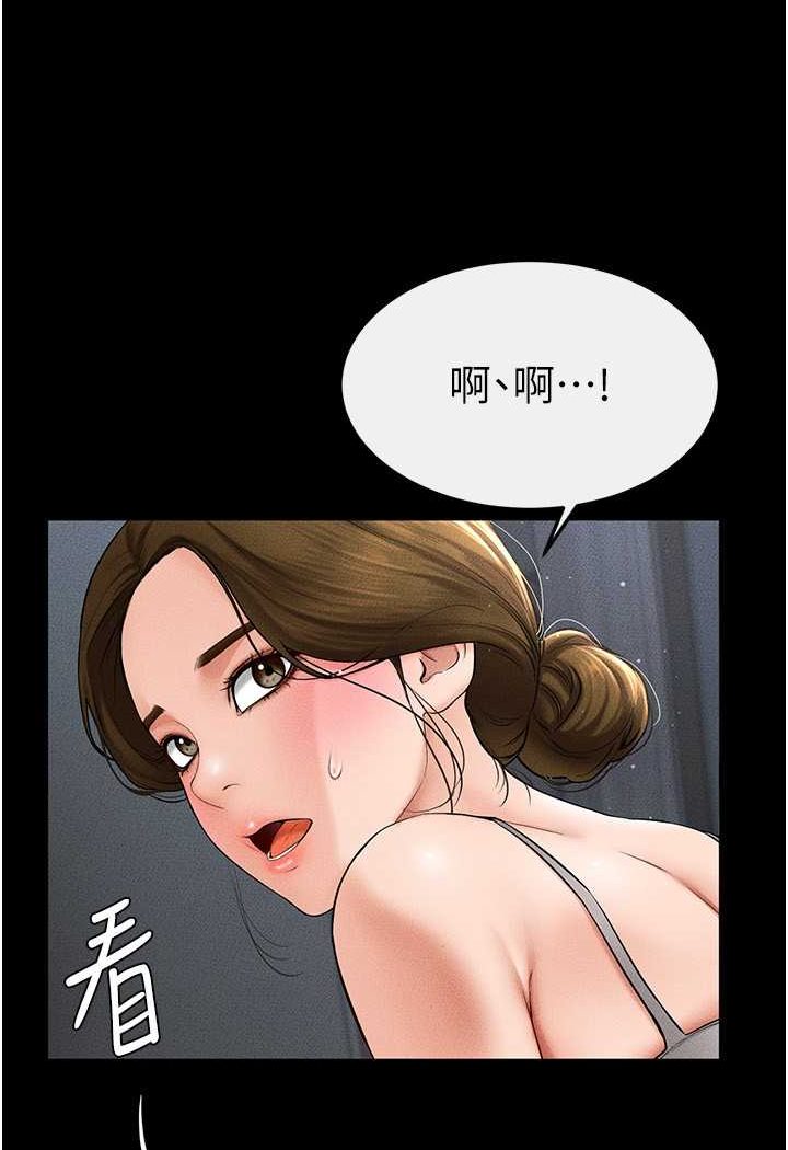 韩国漫画继母与继姐韩漫_继母与继姐-第13话-看著妈妈的背影烤秋琴在线免费阅读-韩国漫画-第7张图片