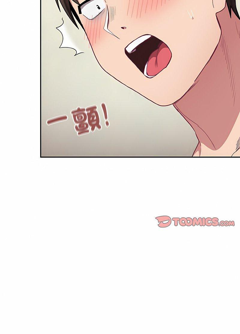 韩国漫画陌生的未婚妻/不请自来的未婚妻韩漫_陌生的未婚妻/不请自来的未婚妻-第63话在线免费阅读-韩国漫画-第36张图片