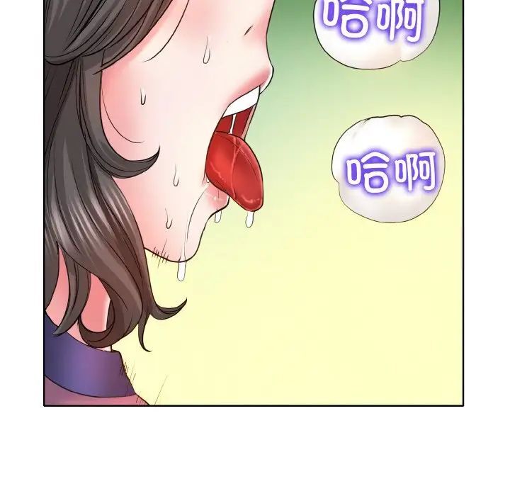 韩国漫画一杆入洞/一杆进洞韩漫_一杆入洞/一杆进洞-第6话在线免费阅读-韩国漫画-第103张图片