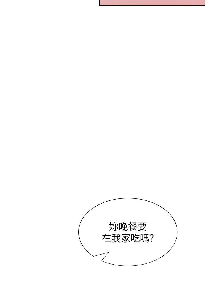 韩国漫画同居上下舖韩漫_同居上下舖-第73话-一触即发的三角关系在线免费阅读-韩国漫画-第107张图片