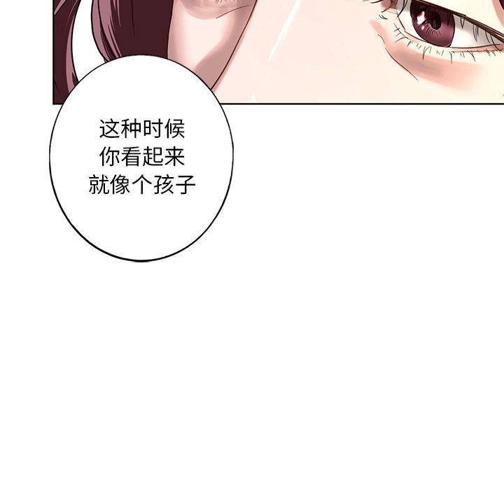 韩国漫画不要欺负我姐姐/我的继姐韩漫_不要欺负我姐姐/我的继姐-第1话在线免费阅读-韩国漫画-第165张图片