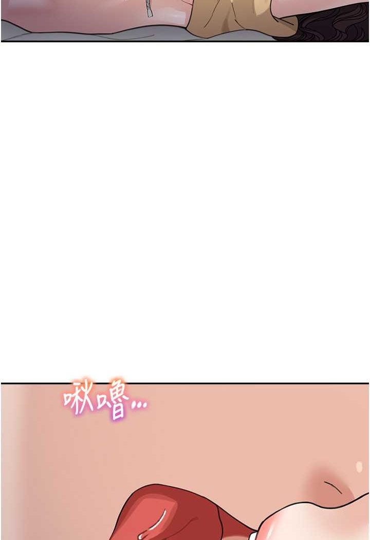 韩国漫画童颜继母韩漫_童颜继母-第27话-做到妈满意为止在线免费阅读-韩国漫画-第12张图片