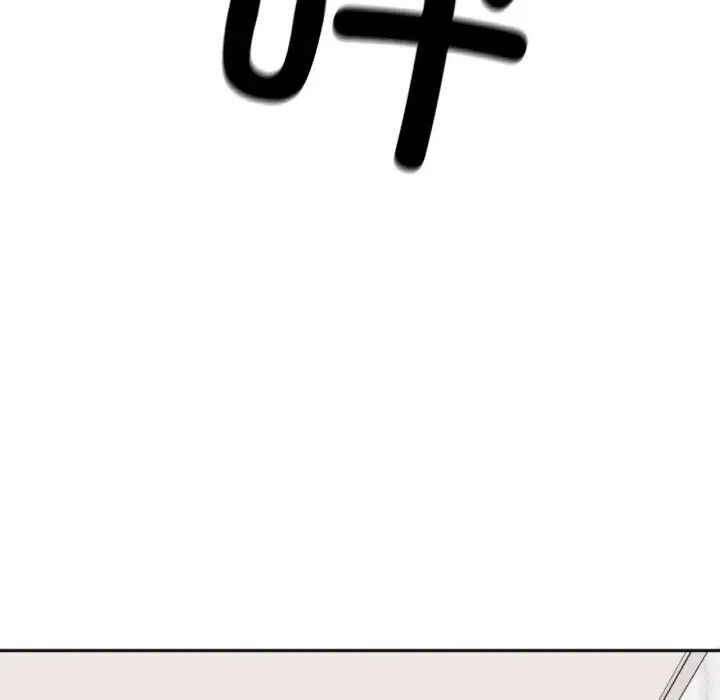 韩国漫画她才不是我姐姐韩漫_她才不是我姐姐-第9话在线免费阅读-韩国漫画-第52张图片