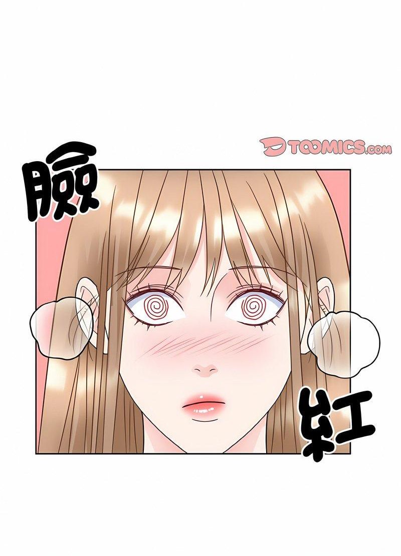 韩国漫画眷恋韩漫_眷恋-第17话在线免费阅读-韩国漫画-第91张图片