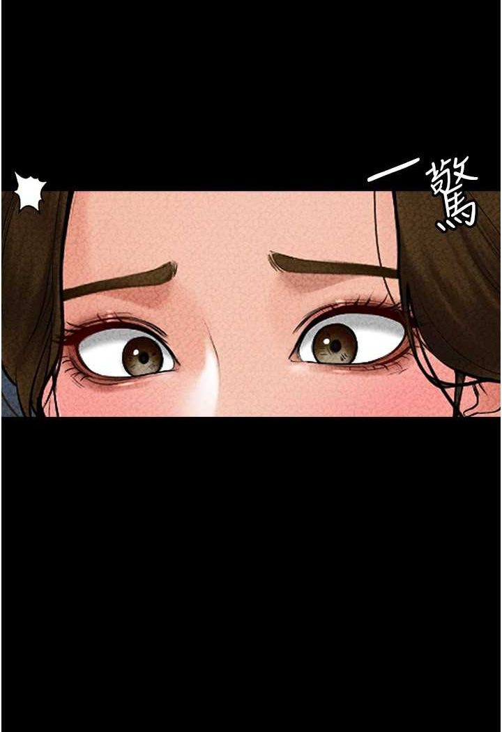 韩国漫画继母与继姐韩漫_继母与继姐-第13话-看著妈妈的背影烤秋琴在线免费阅读-韩国漫画-第14张图片