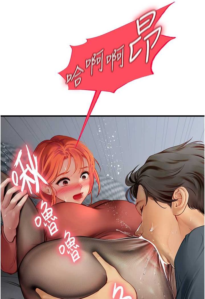 韩国漫画海女实习生韩漫_海女实习生-第86话-隔著黑丝吸吮蜜汁在线免费阅读-韩国漫画-第107张图片