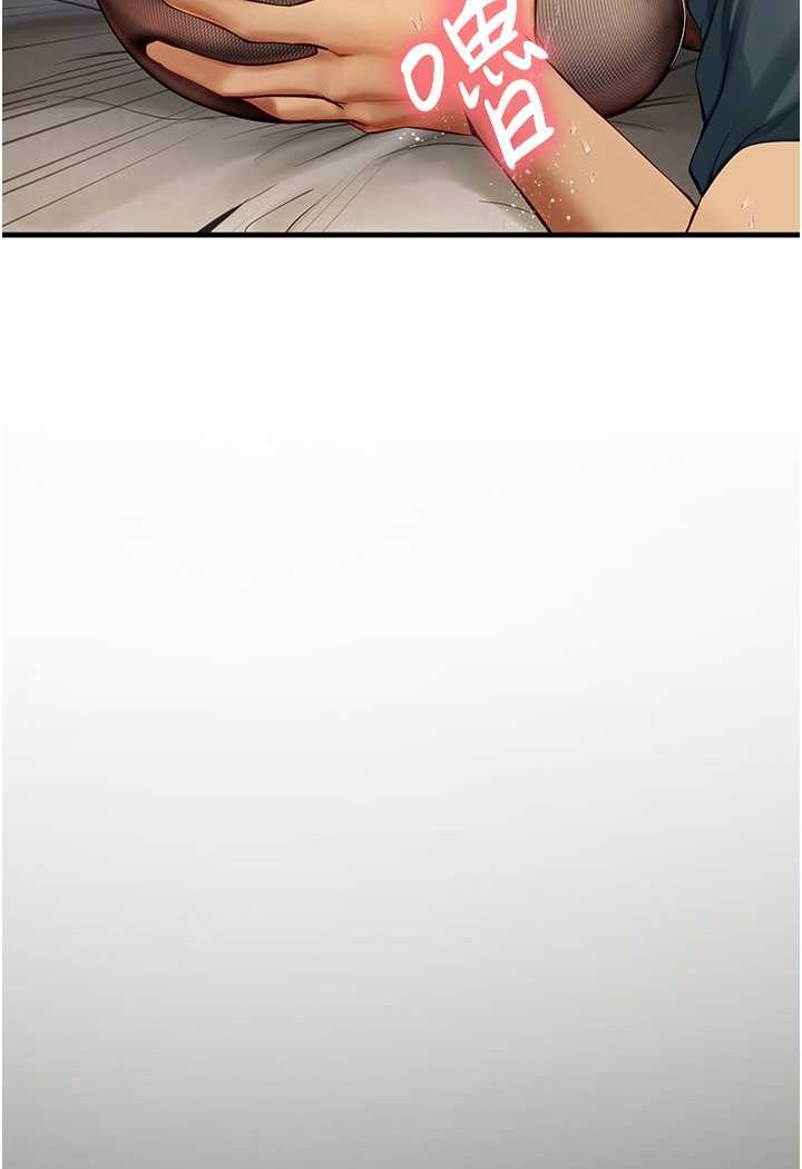韩国漫画海女实习生韩漫_海女实习生-第86话-隔著黑丝吸吮蜜汁在线免费阅读-韩国漫画-第108张图片