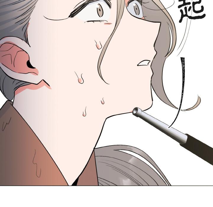 韩国漫画毒酒韩漫_毒酒-第1话在线免费阅读-韩国漫画-第167张图片